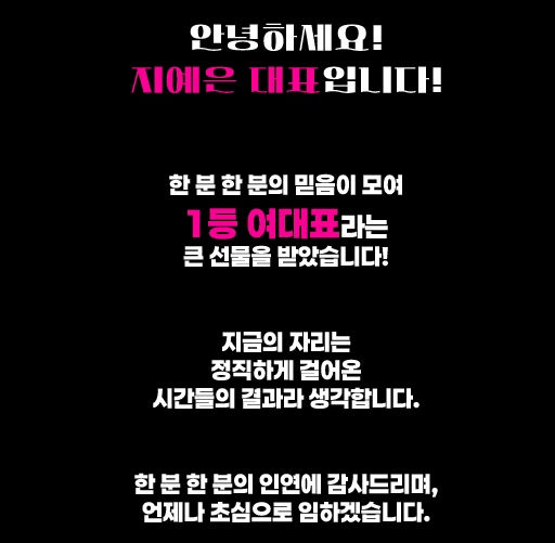 양재 풀싸롱 | 양재 룸싸롱 이미지